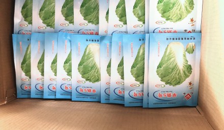 與疫情爭分，與農時奪秒